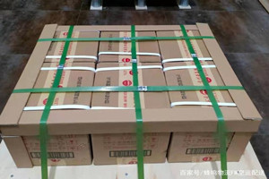 阿拉善空运代理酒水【机场货运当天